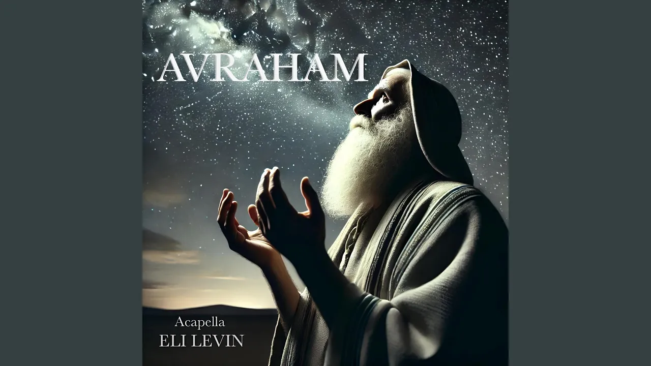 Avraham (Acapella)