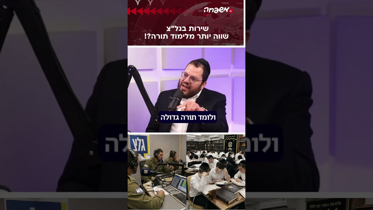 אריה ארליך Vs נדב פרי