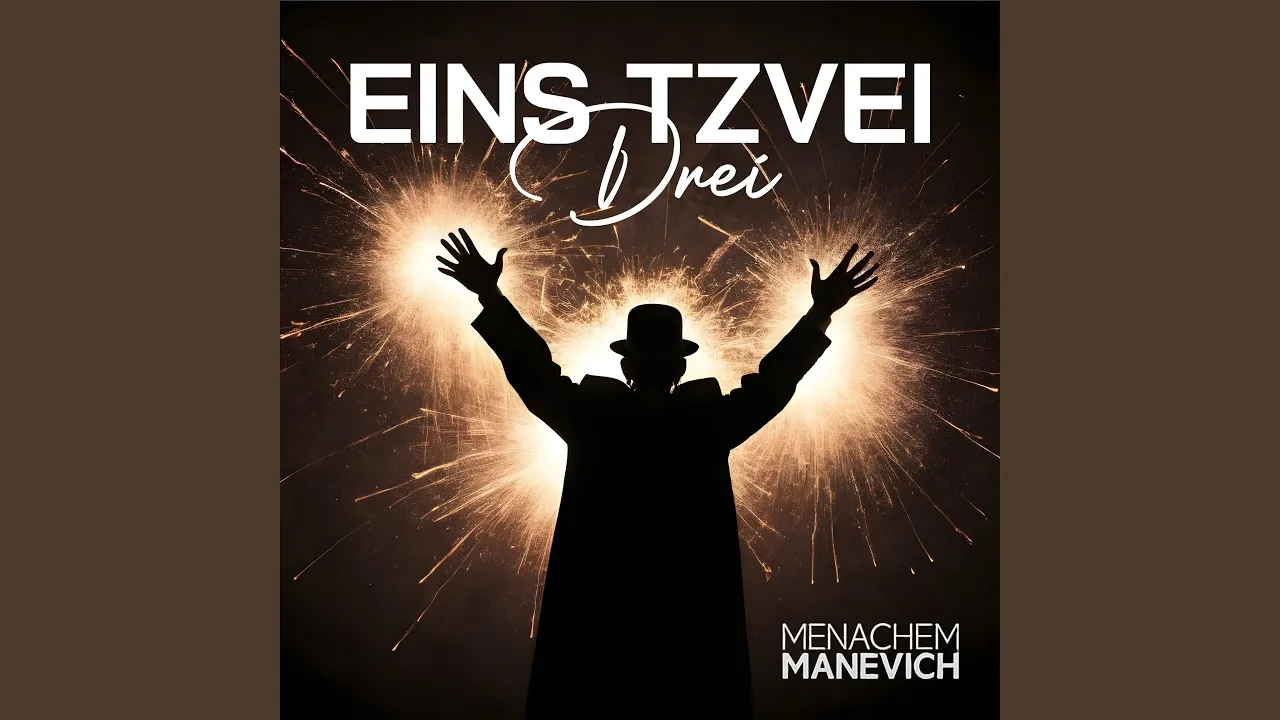 Eins Tzvei Drei
