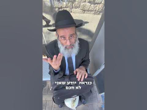 האם שווה למות כדי להגיע לגן עדן?!