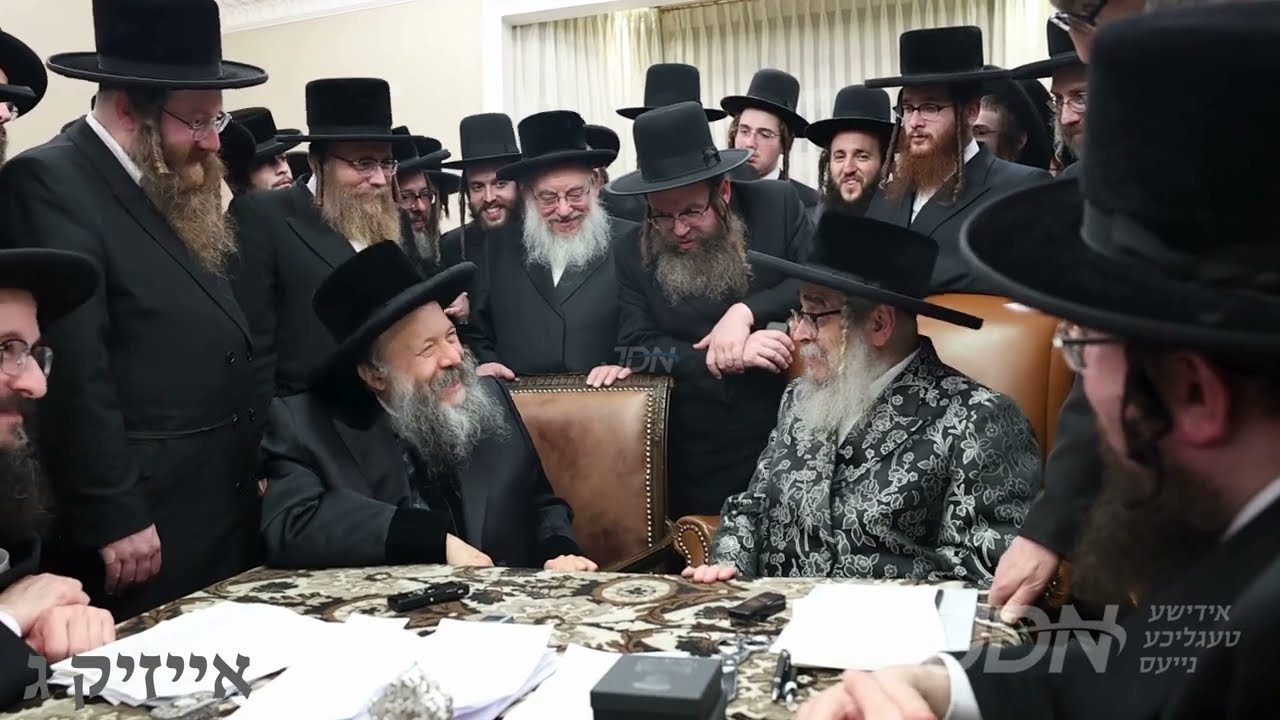האדמו"ר מבאבוב-45 באזוכט ביי האדמו"ר מסאטמאר