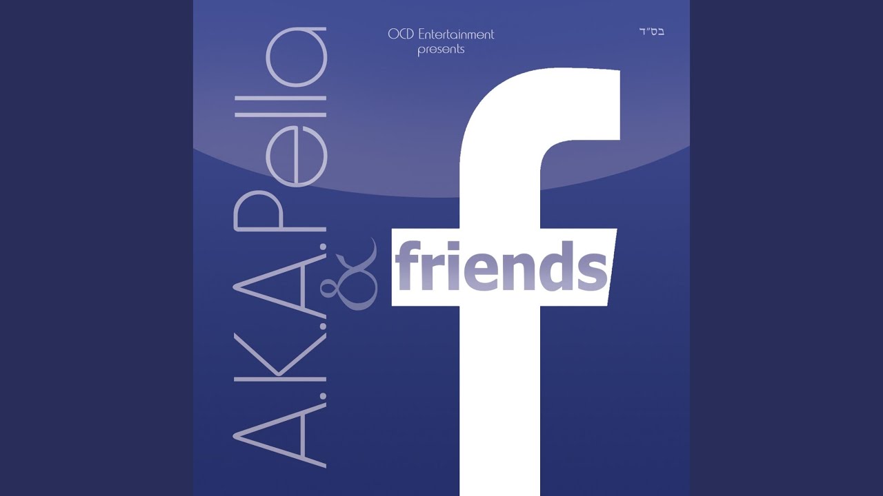 Ata Echod (feat. Shalsheles)