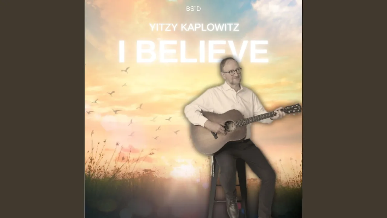 Ein Od Milvado