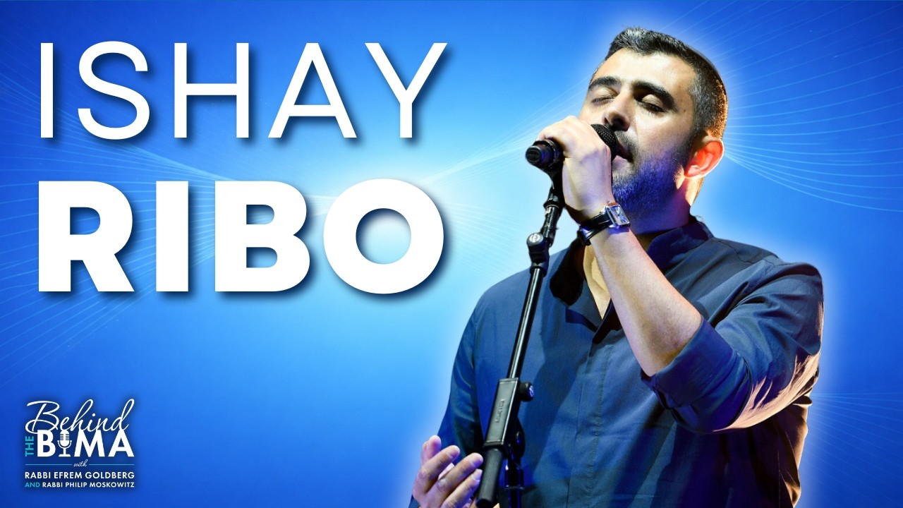 What Ishay Ribo Really Wants from His Music | Behind the Bima | BONUS Episode