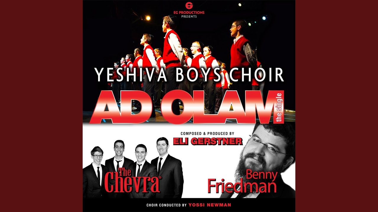 Ad Olam