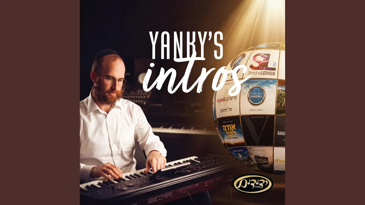 Yanky's Intros