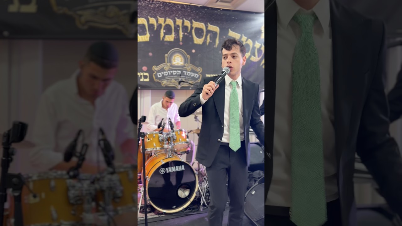 הוי דן - יהודה בורן & נתנאל אמסילי ותזמורתו #music #live #חרדים