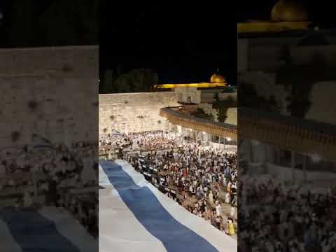 הדגל הכי גדול במדינה!!!  יום ירושלים בכותל המערבי 🇮🇱 חיים ישראל - ישי לפידות - ישראל סוסנה