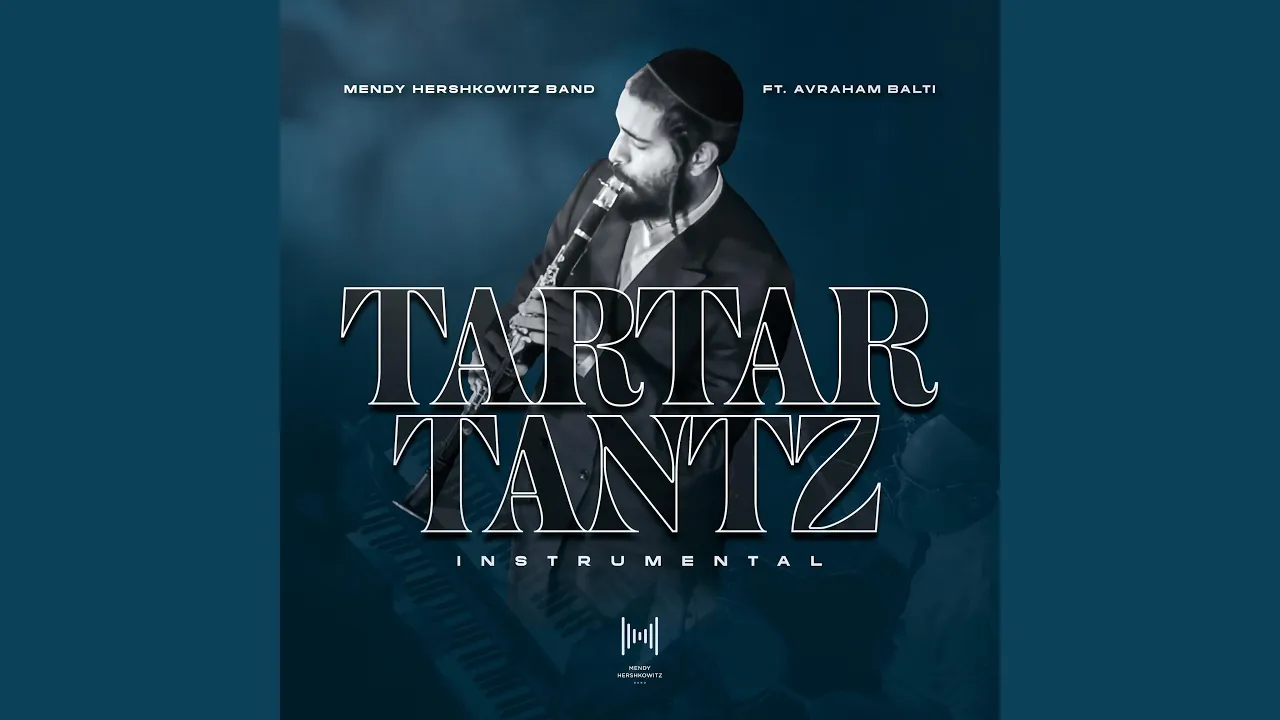 Tartar Tantz - טרטר טאנץ