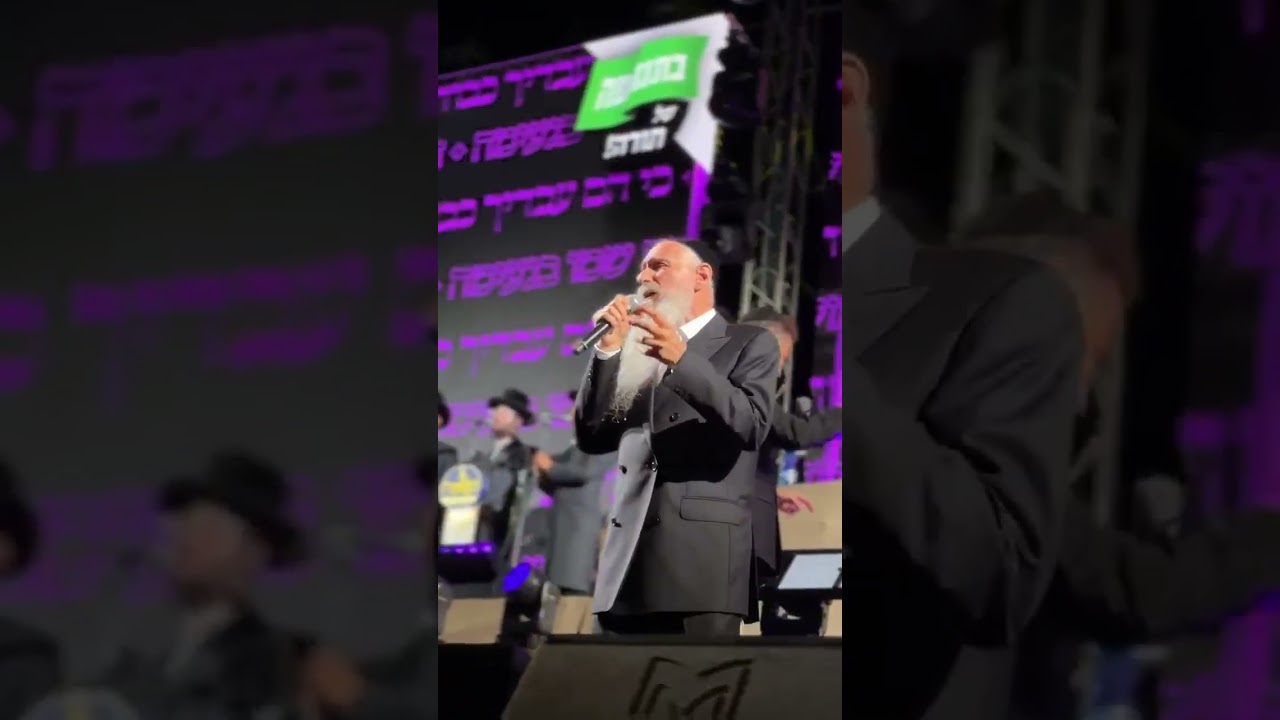 מרדכי בן דוד 🎤 מקהלת נשמה 🎤 בני לאופר ותזמורתו 🎹🎸🎻🪕🪉🪈🎷🎺🪊🪇🥁🪗🎼🎶💜💜💜