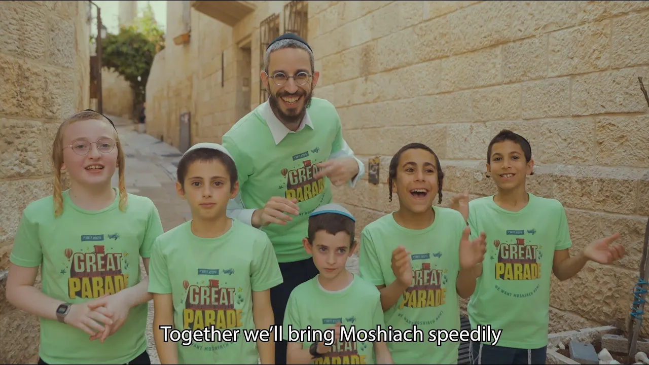 The Great Parade 2024 | I'm A Jew and I'm Proud | Simcha Friedman feat. Benny Friedman & 8th Day