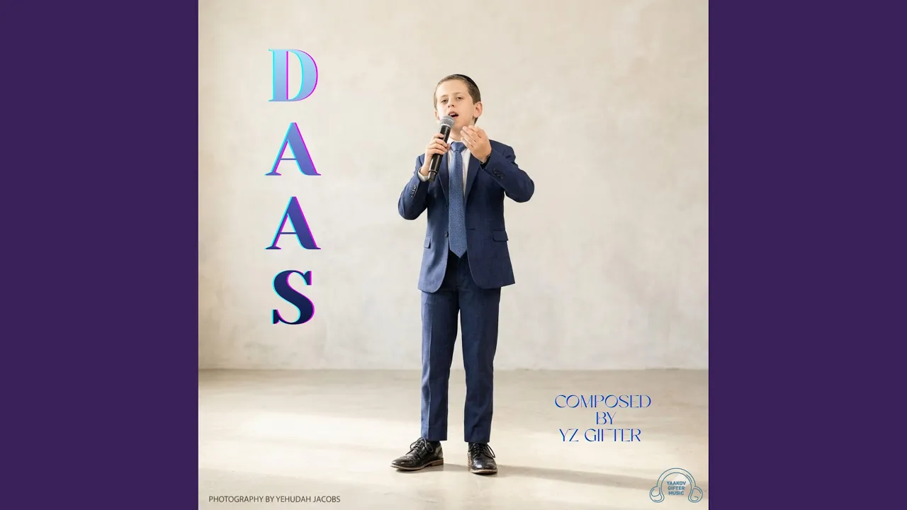 Daas