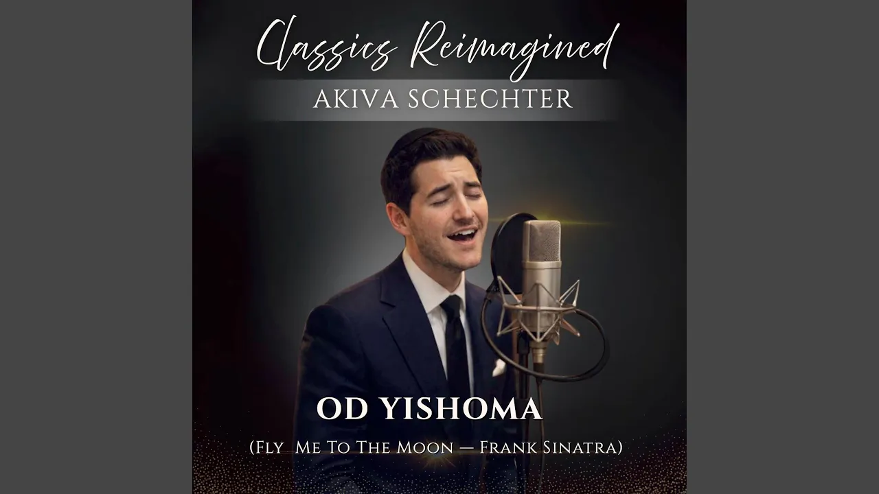 Od Yishama (Fly Me to the Moon)