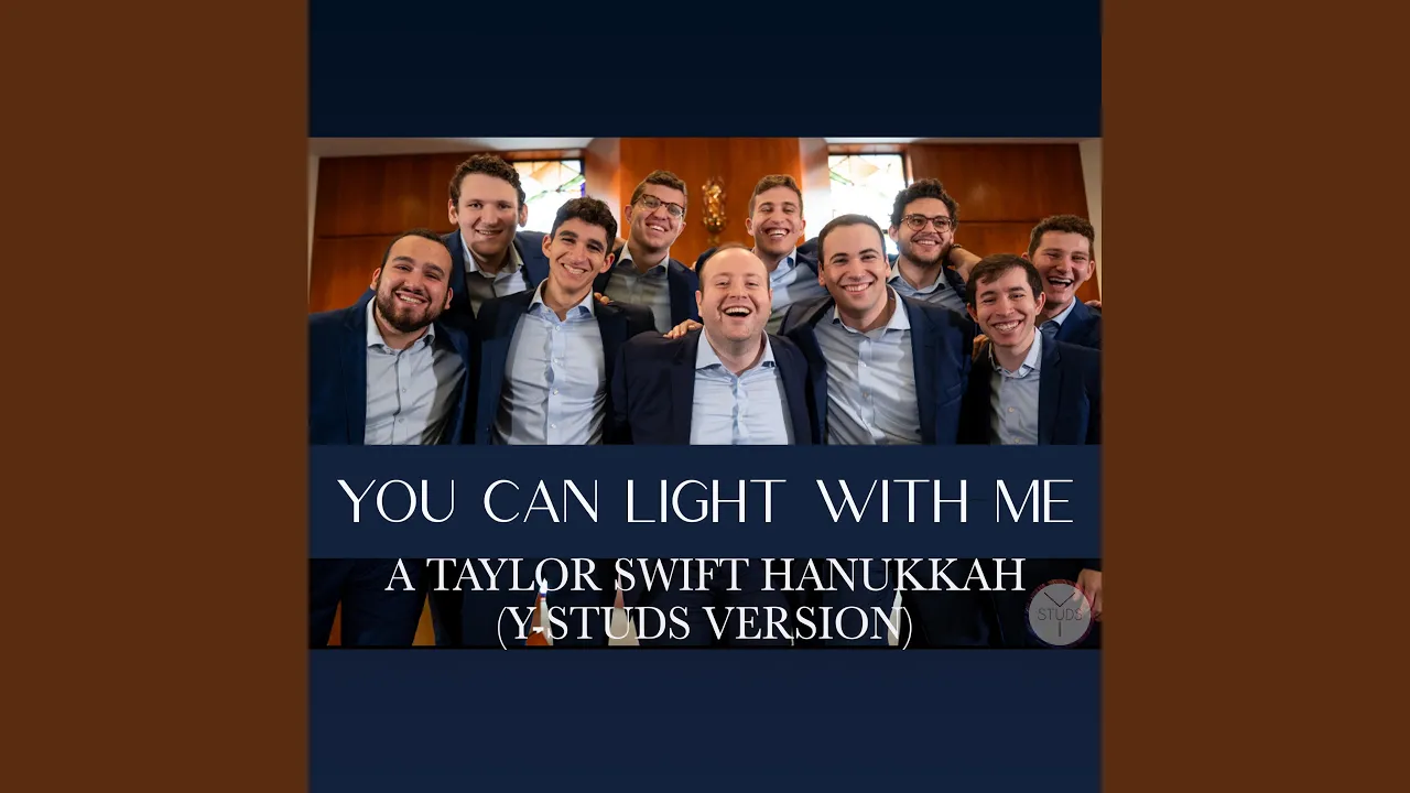 You Can Light With Me