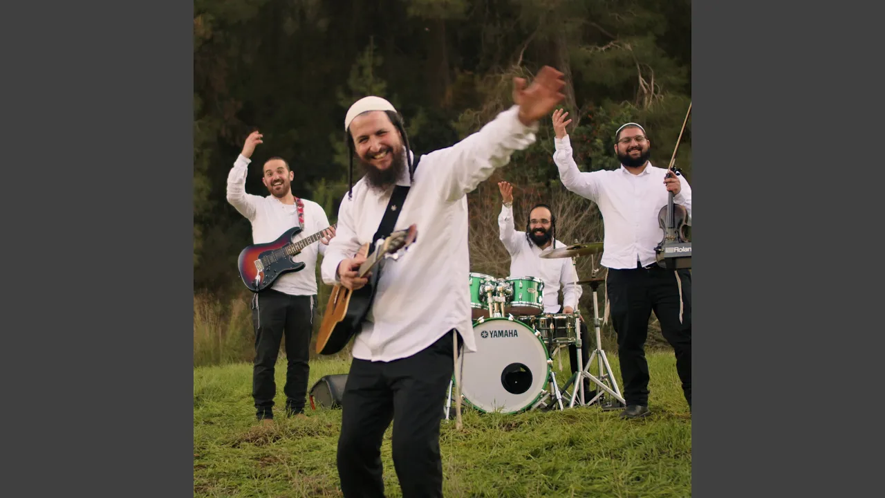 קליפ שירי חתונה