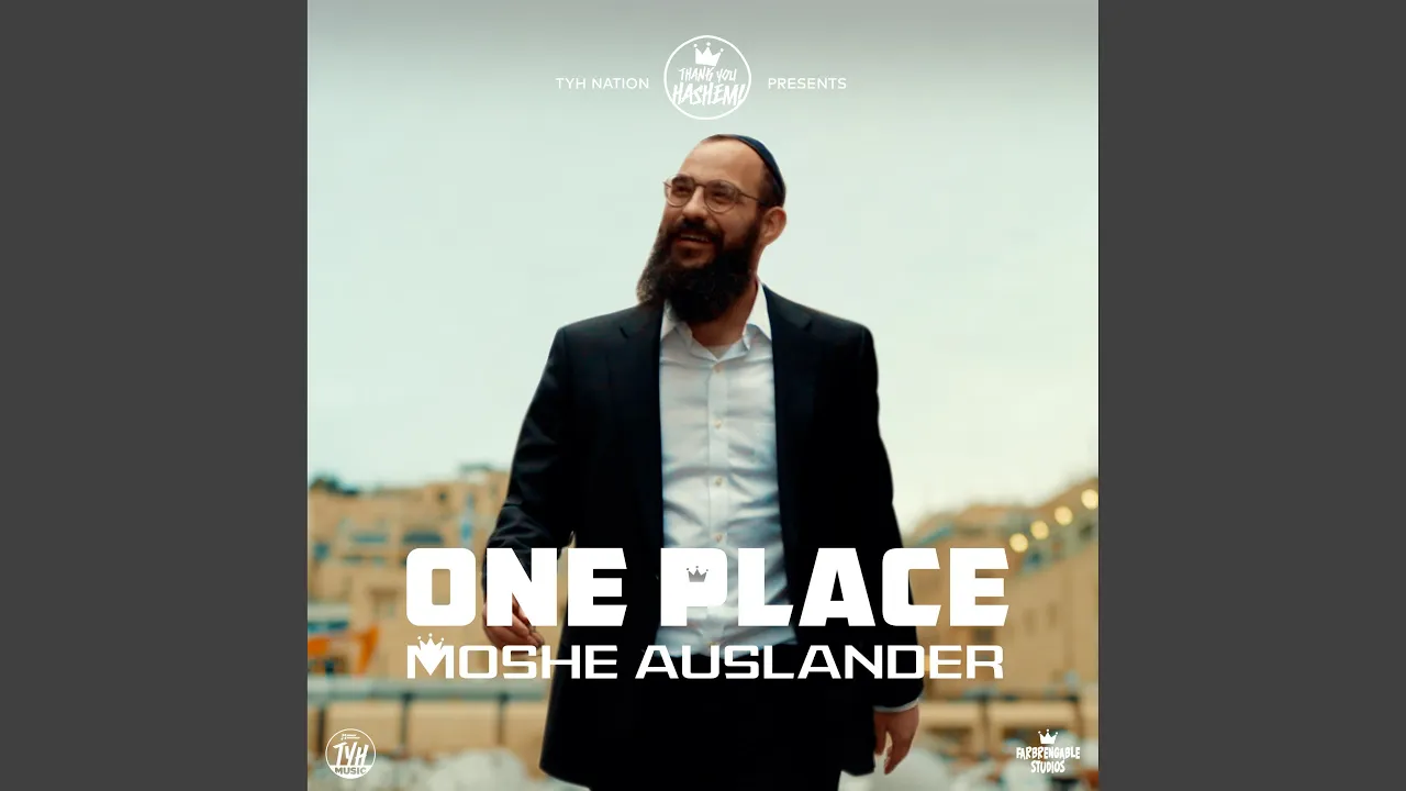 One Place