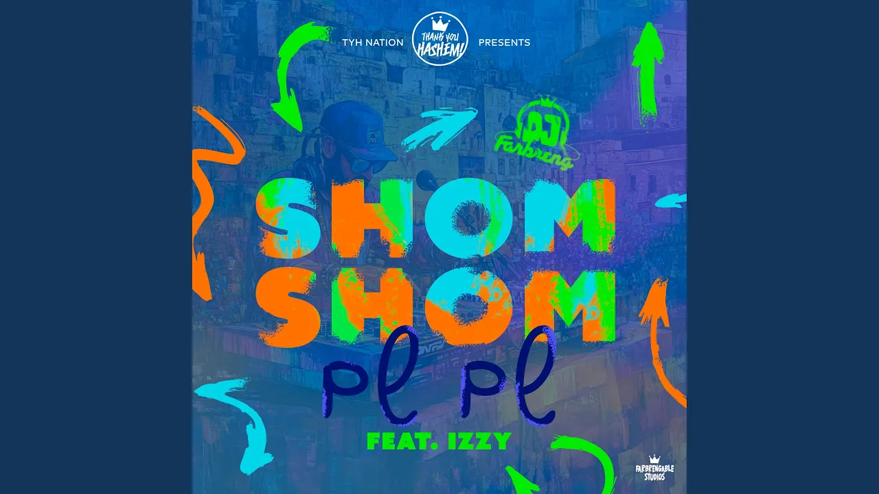 Shom Shom - שם שם
