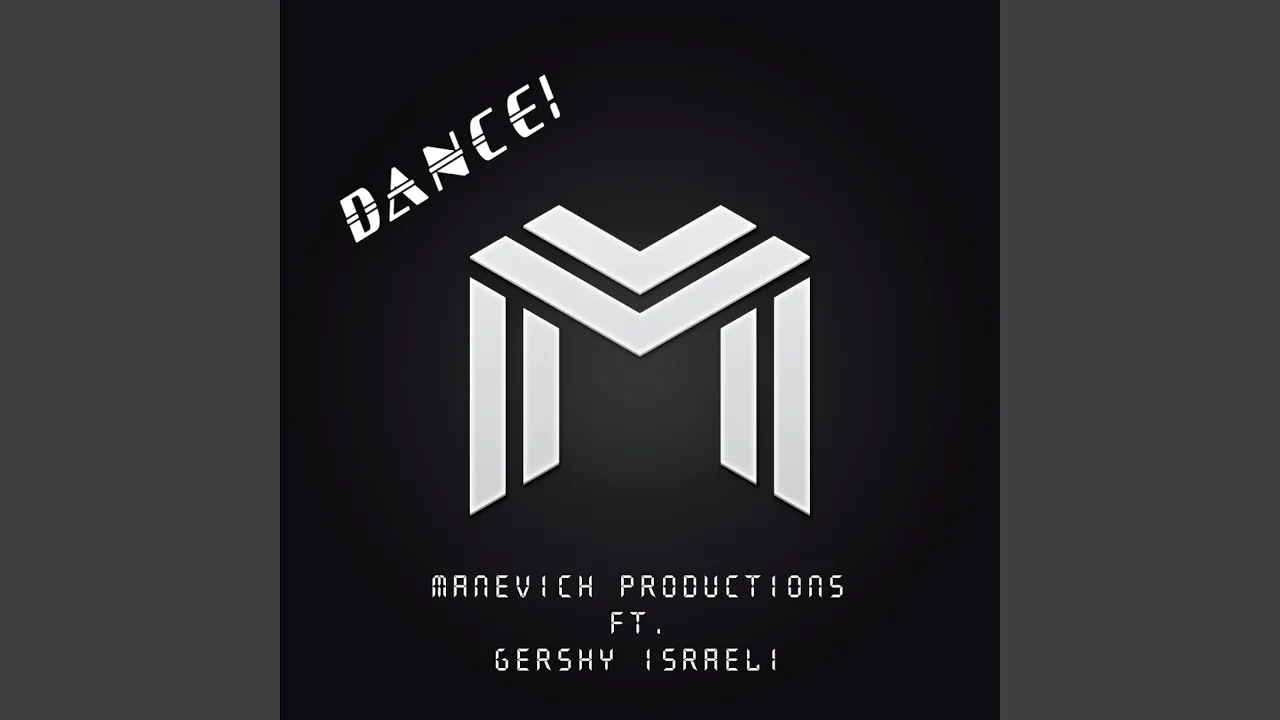 Bunim (feat. Gershy Israeli)