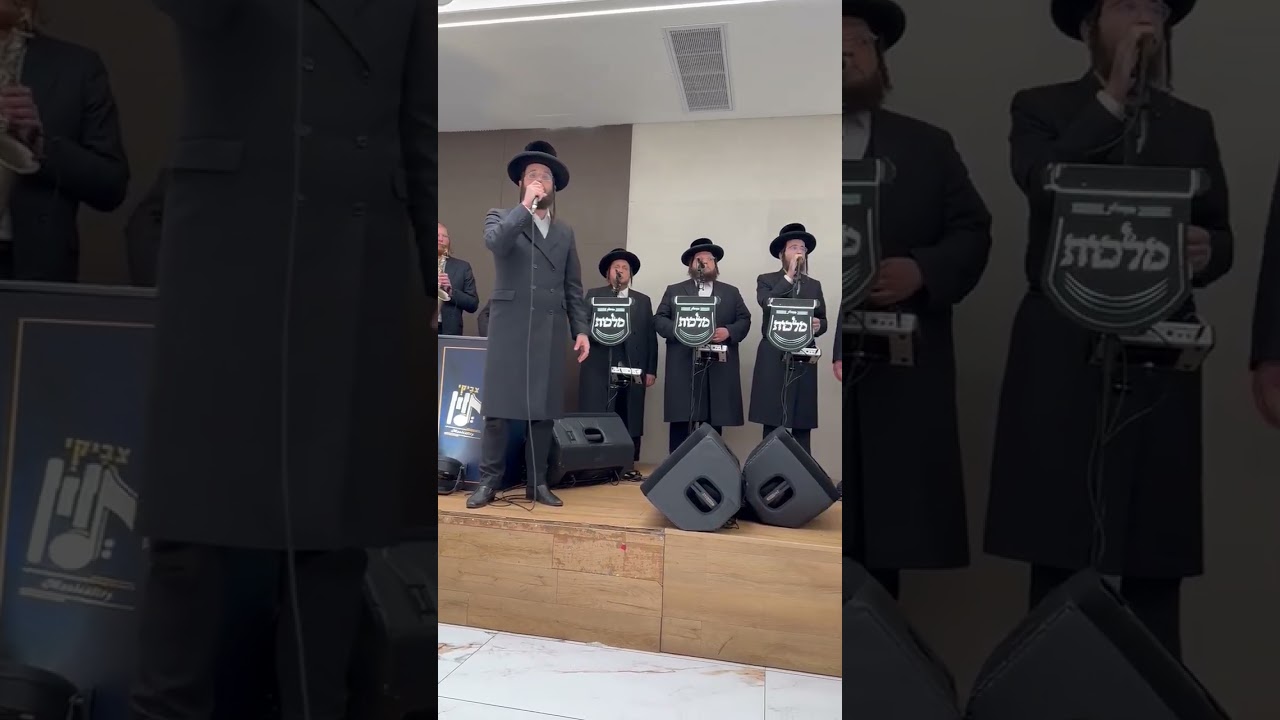 חיים פולק 🎤 מקהלת מלכות 🎤 צביקי לוין ותזמורתו 🎹🎷🎶💗💗💗 #music