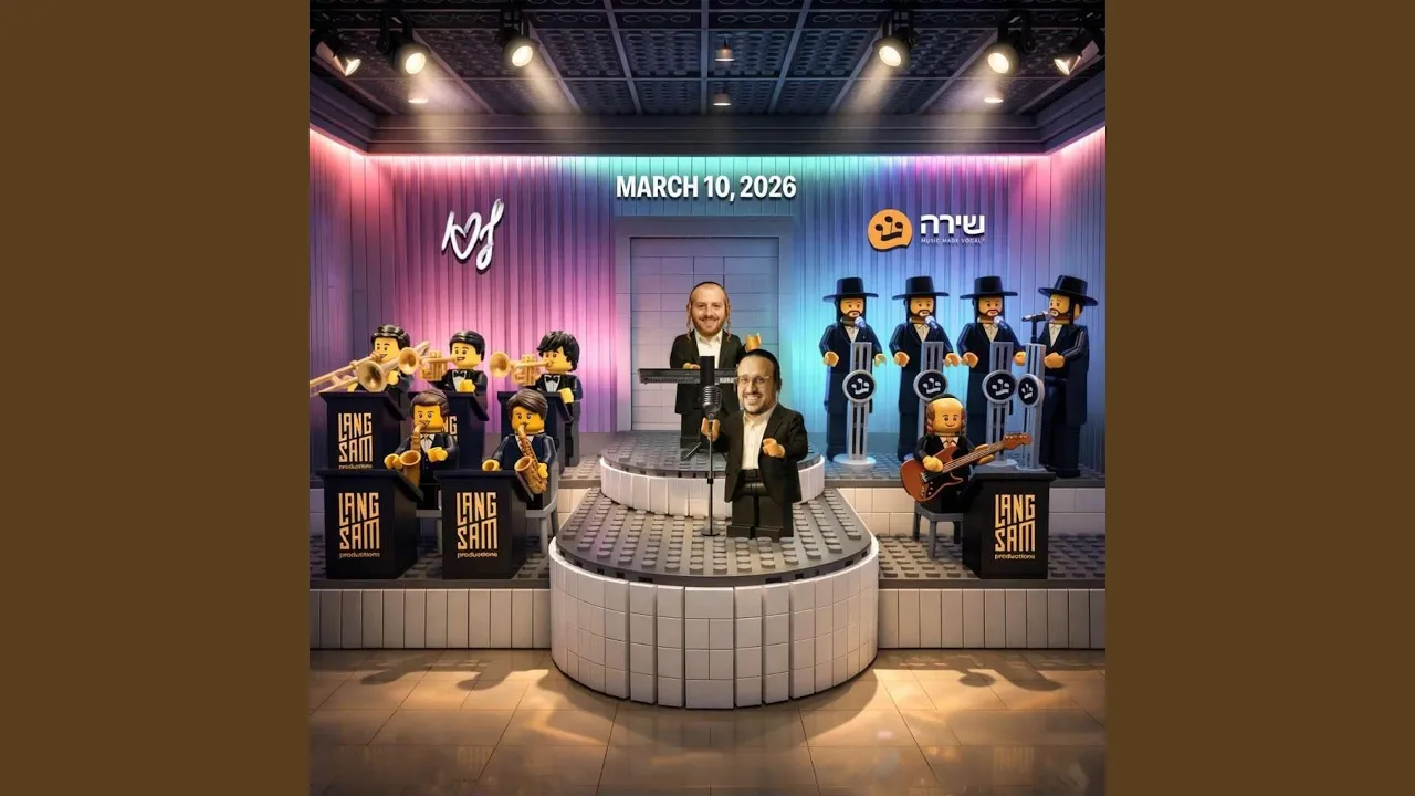 Strings Set