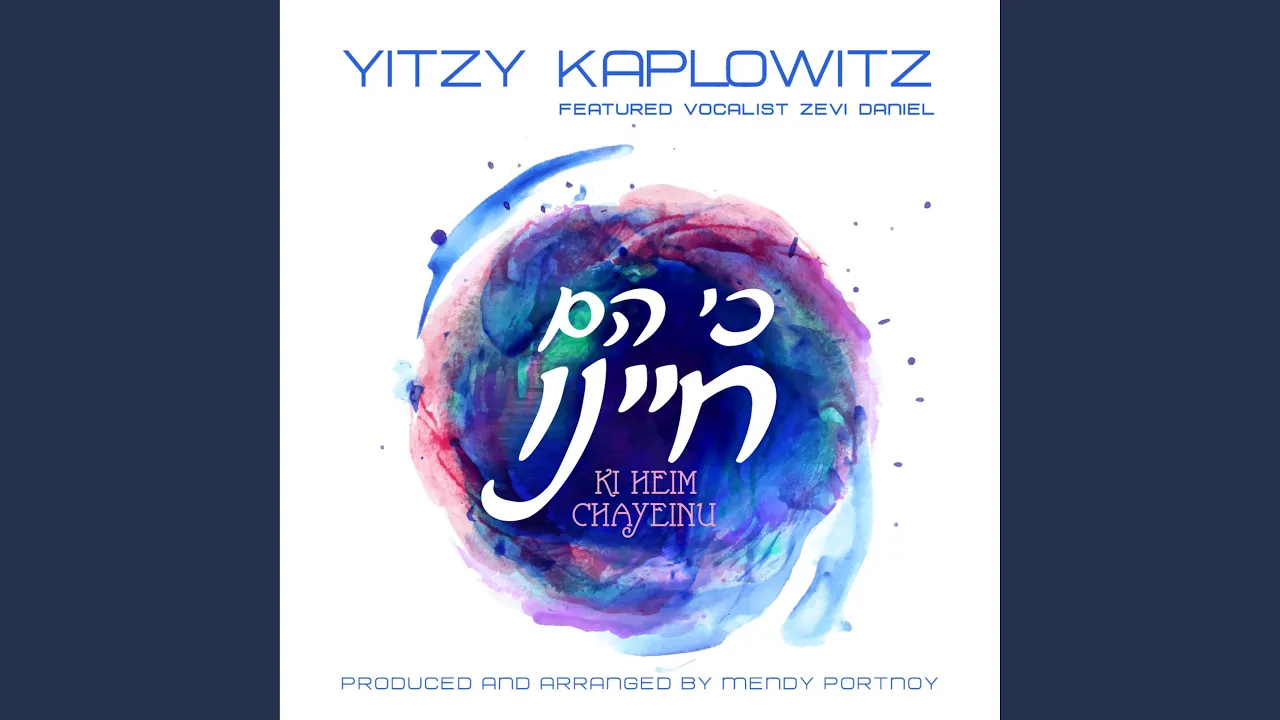 Ki Heim Chayeinu (feat. Zevi Daniel)