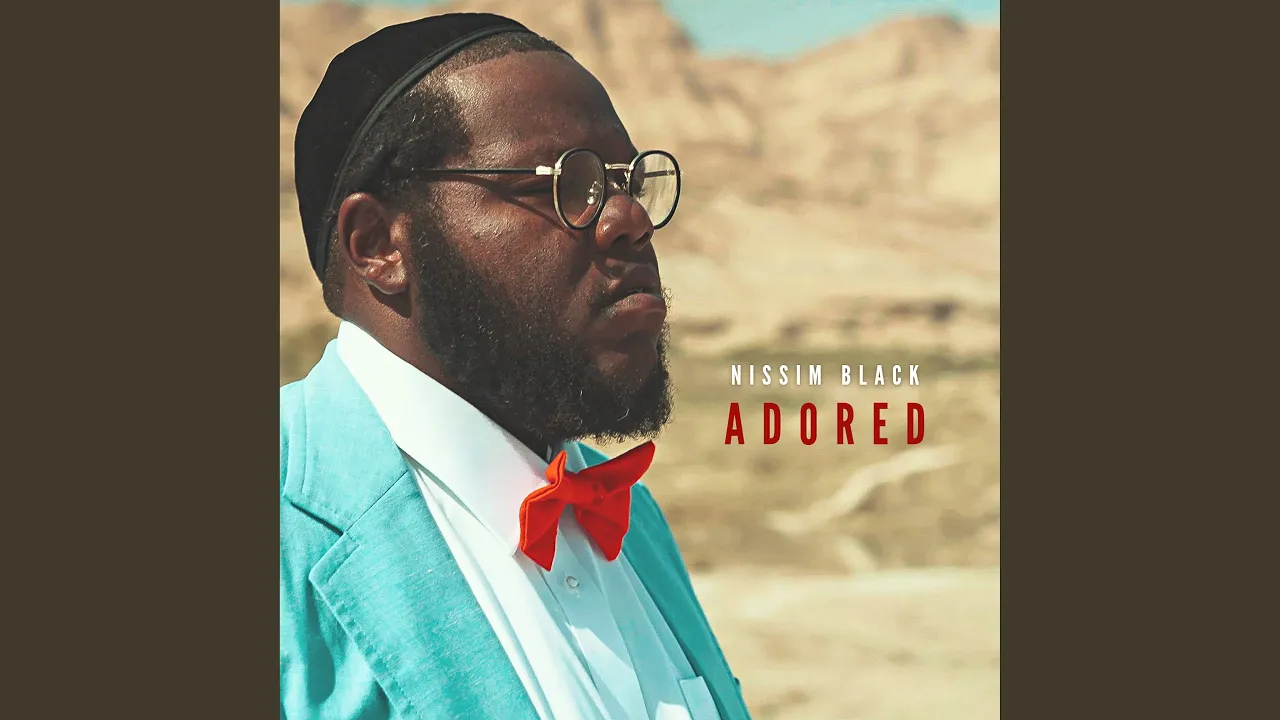 Adored