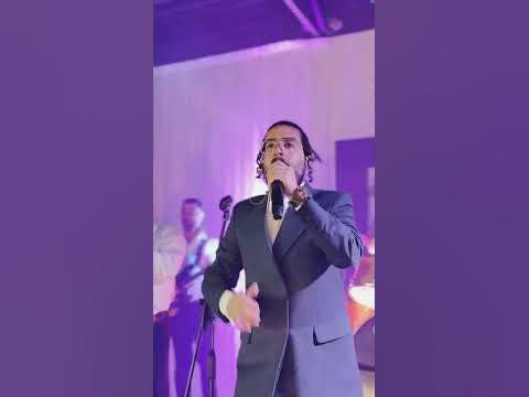 מוישי פרסברגר - נתנאל אמסילי- הוא ולא אחר יידל באירוע יוקרתי