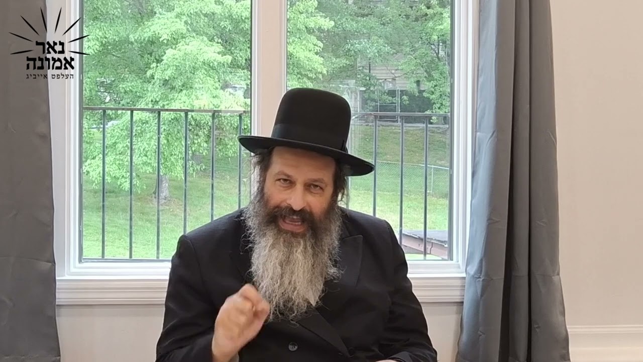 געלעבט געזונט און שטארק ביז 100 יאר!!! | הרב מענדל ווייס
