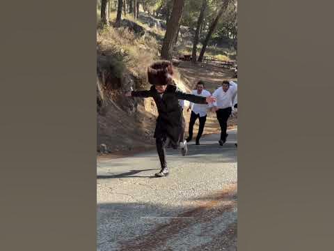 Running into Shabbat be like🤠❤️‍🔥
