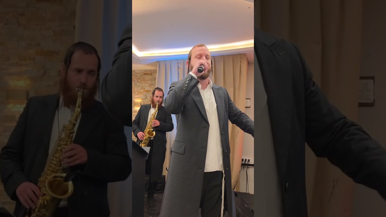 יואלי דוידוויץ 🎤 שלוימי בוכנר ותזמורתו 🎹🎷🎸🎶💙💙💙