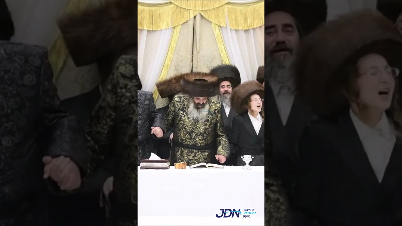 שמחת הפארשפיל פון החתן בן האדמו"ר מזוטשקא