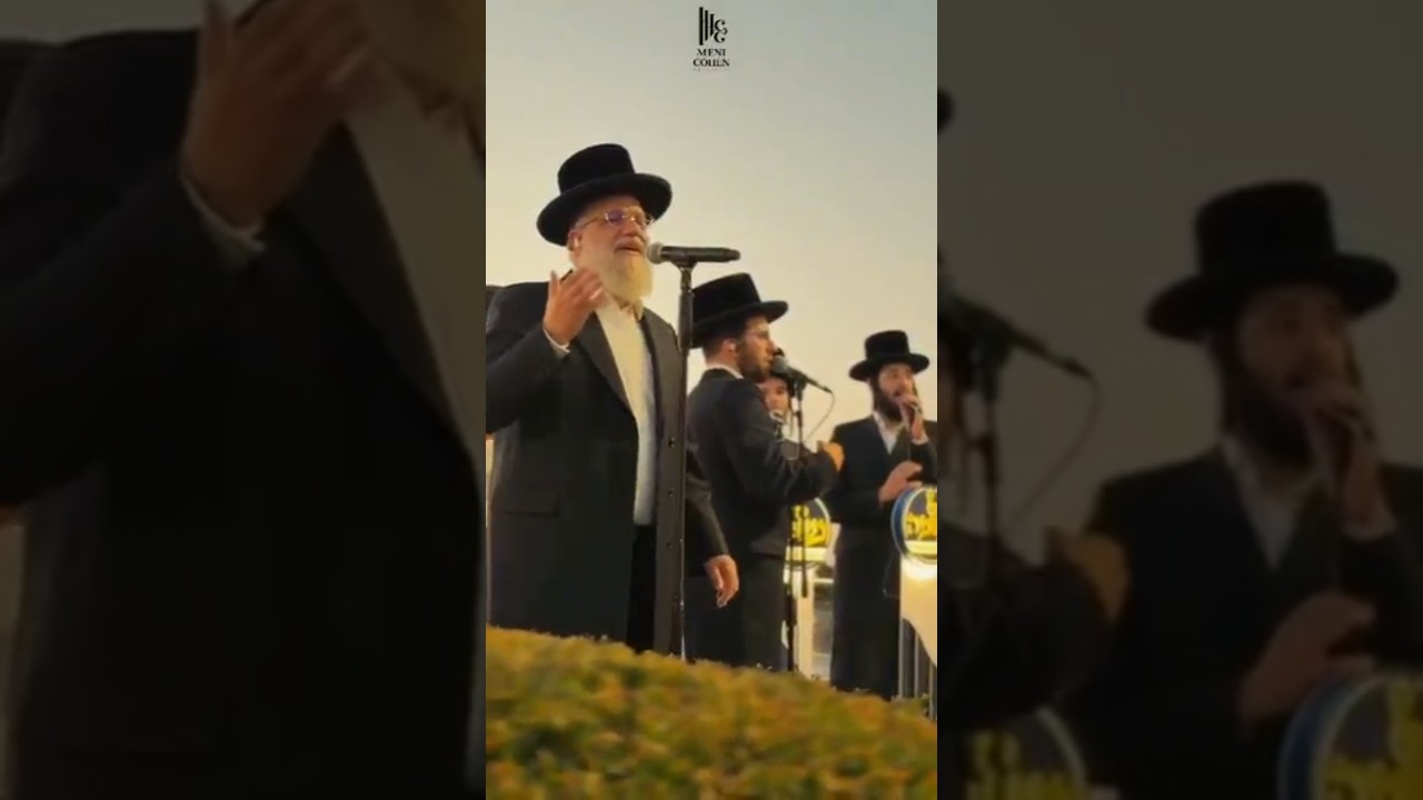 שלמה כהן & מקהלת נשמה בביצוע מיוחד ומרגש לשיר "הוא יבנה בית" מתחת לחופה.