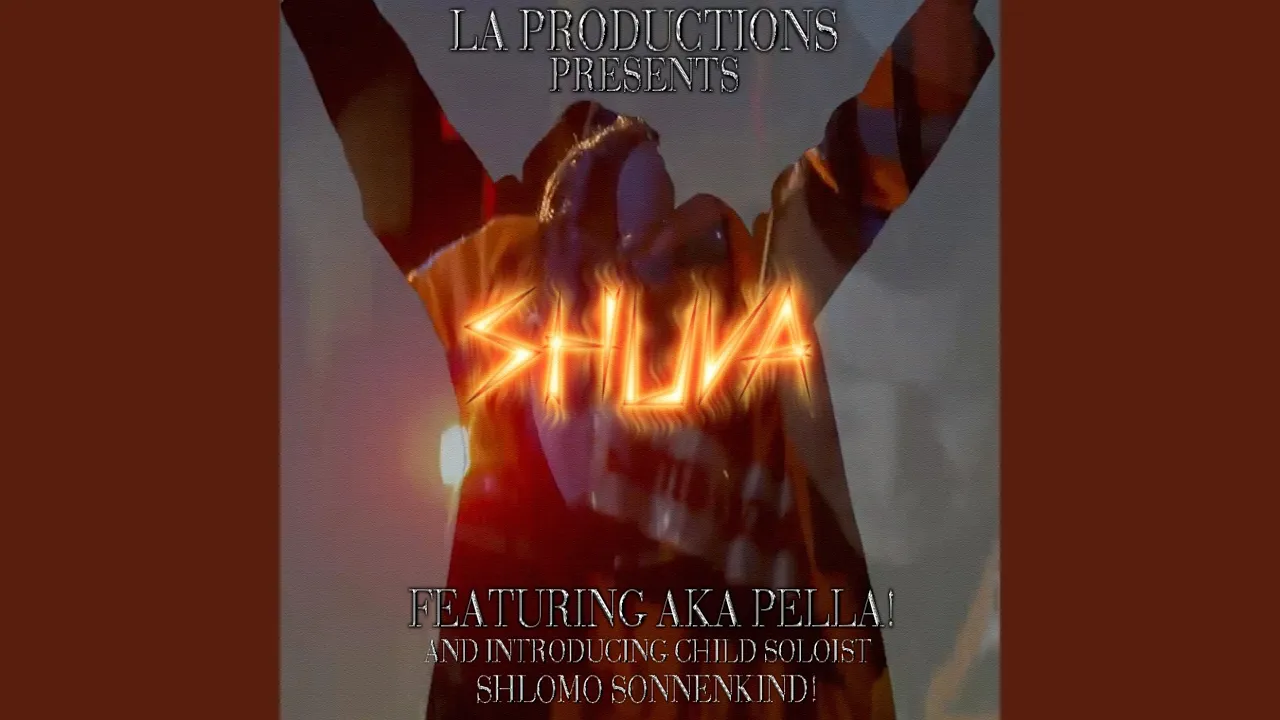 Shuva