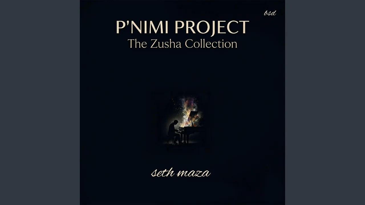 Moshcheini (Piano )