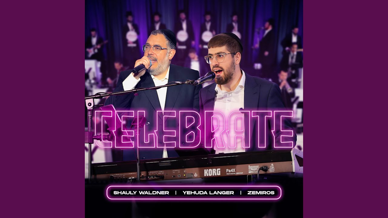 CELEBRATE (A Second Dance)