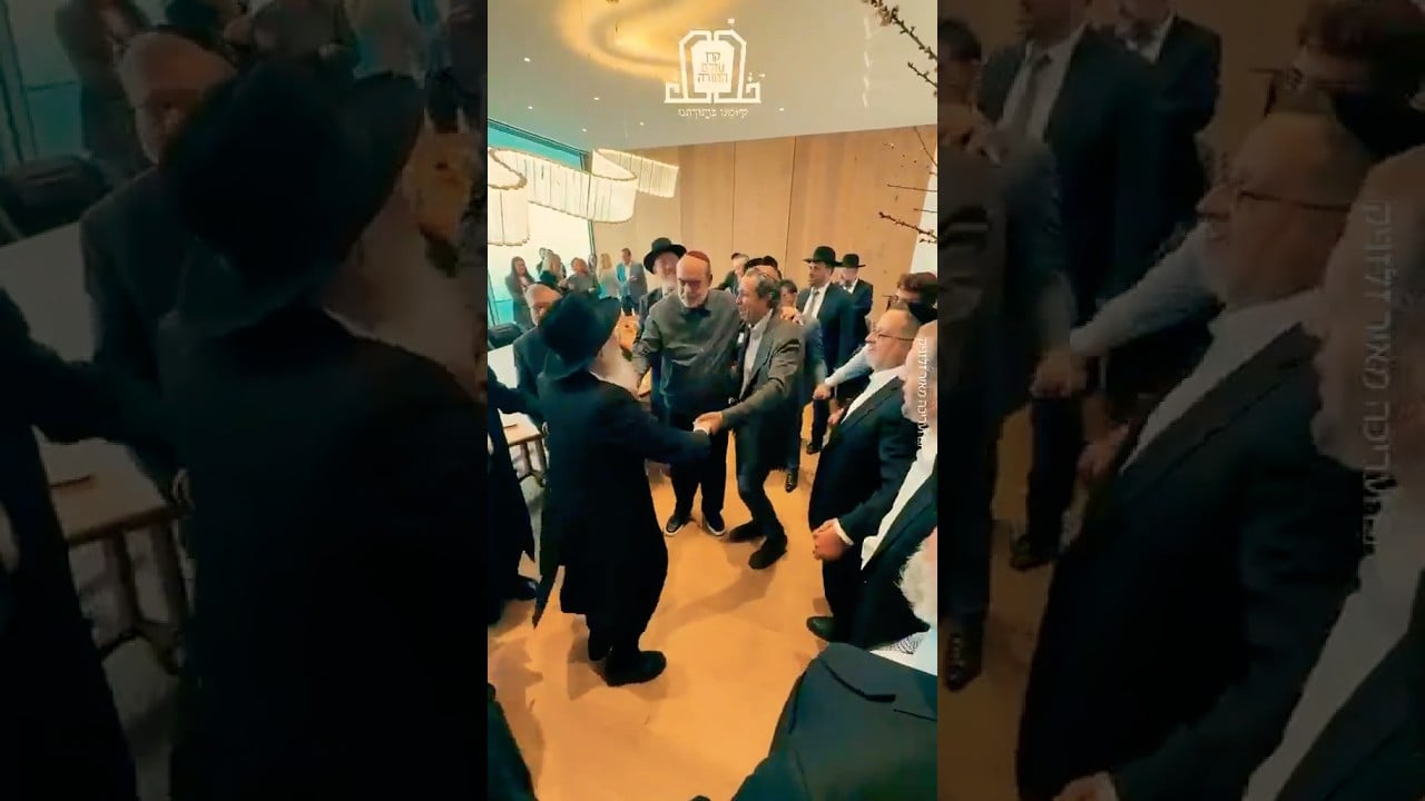 Keren Olam HaTorah - Mexico Trip