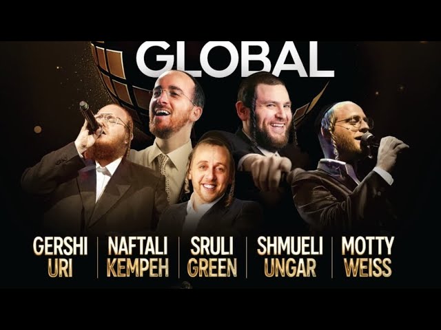 Highlights of Kumzing Global in NJ