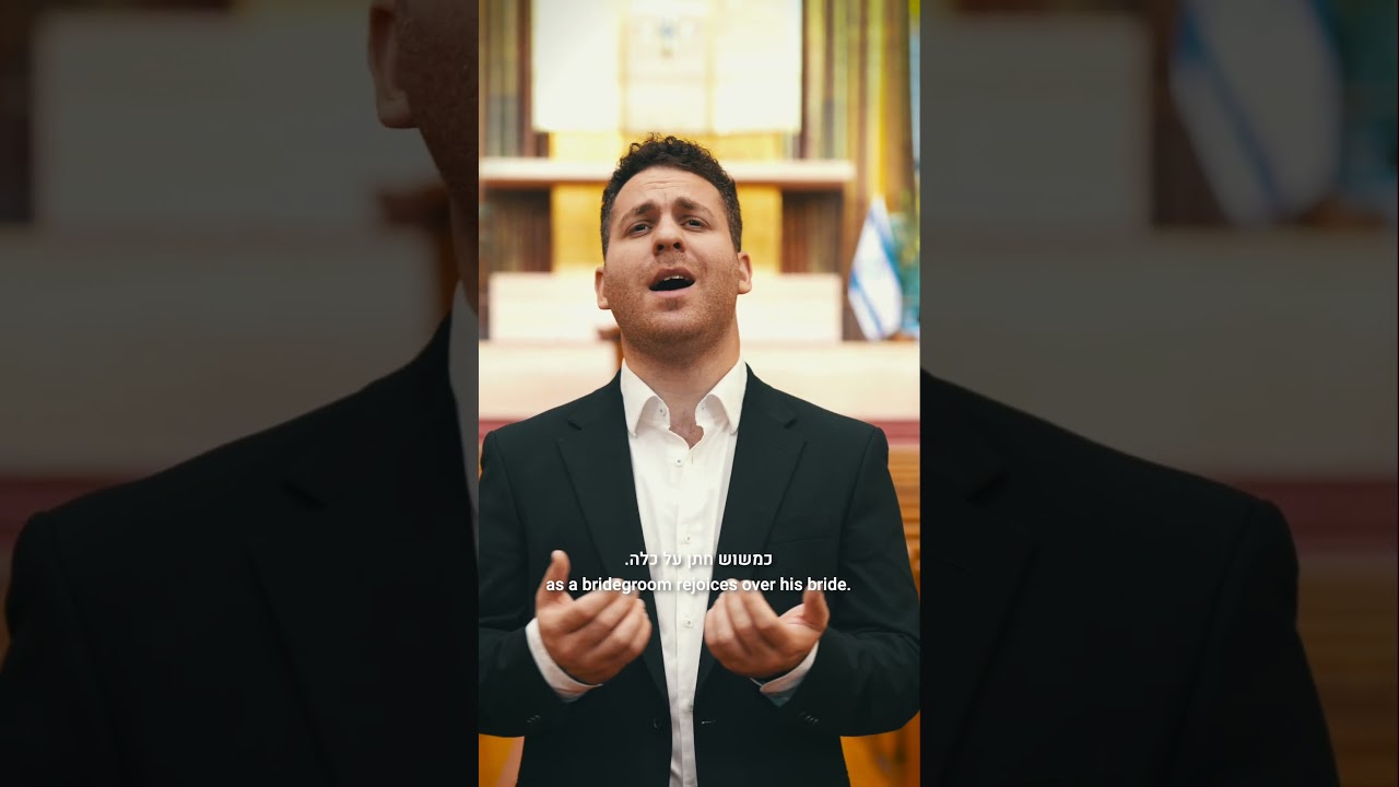 GUT SHABBES | Ep. 25: Vehayu Limshisa