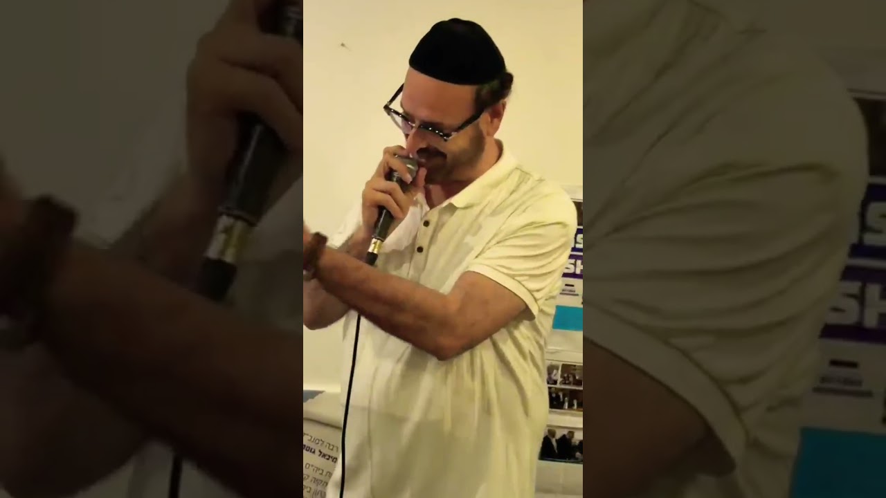 יידל ורדיגר שר ממעמקים מסעדת השף אלי דיוויס