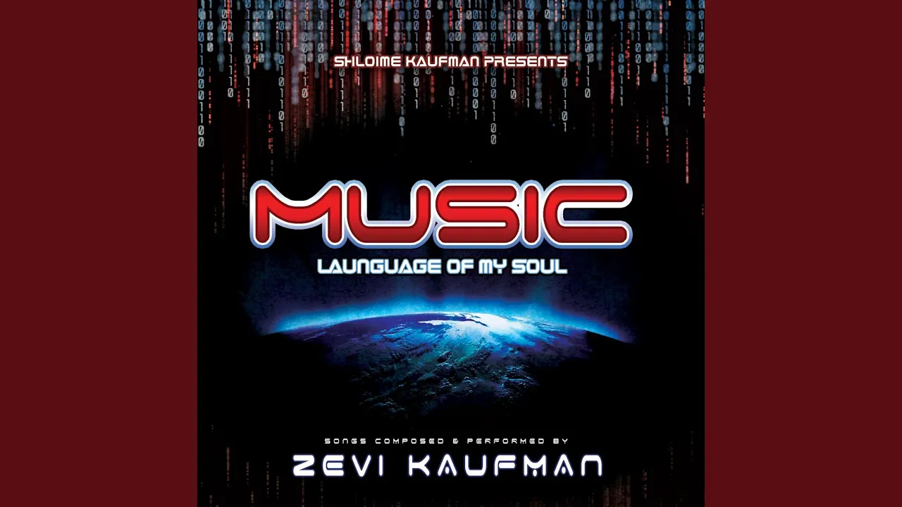 Clock (feat. Shloime Kaufman)