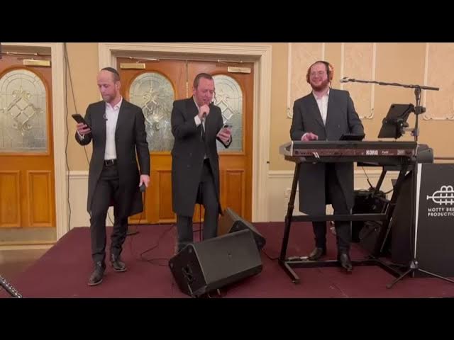 Sruly Green, Melech Frank, Motty Breier - Gelt!