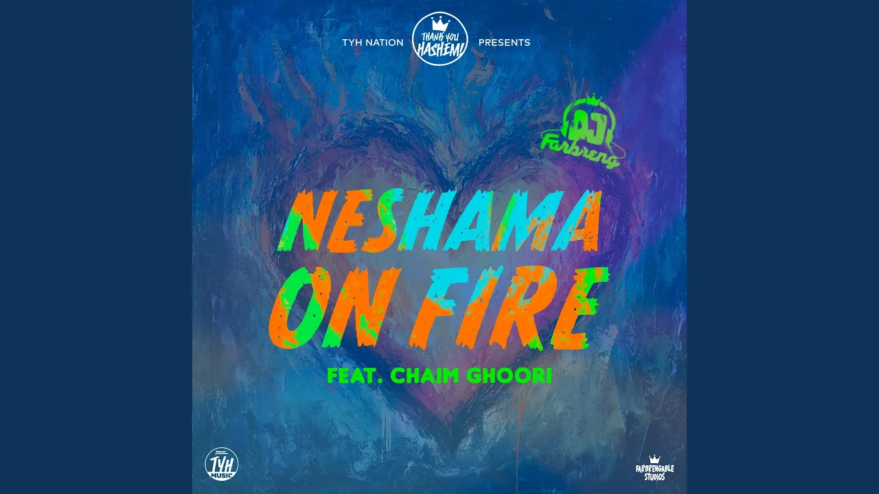 Neshama on Fire