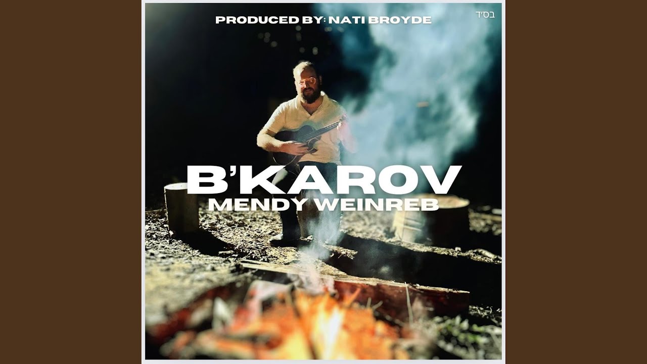 B'Karov