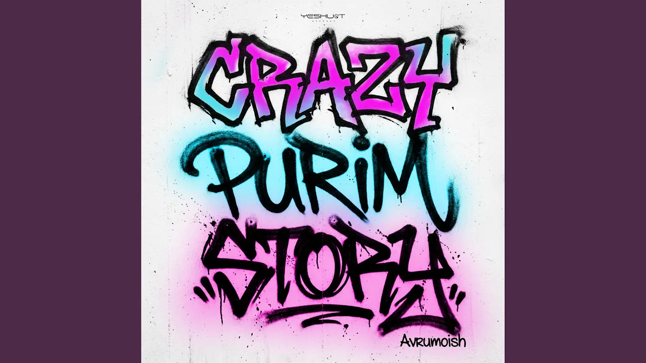 Crazy Purim Stroy (Pt. 1)