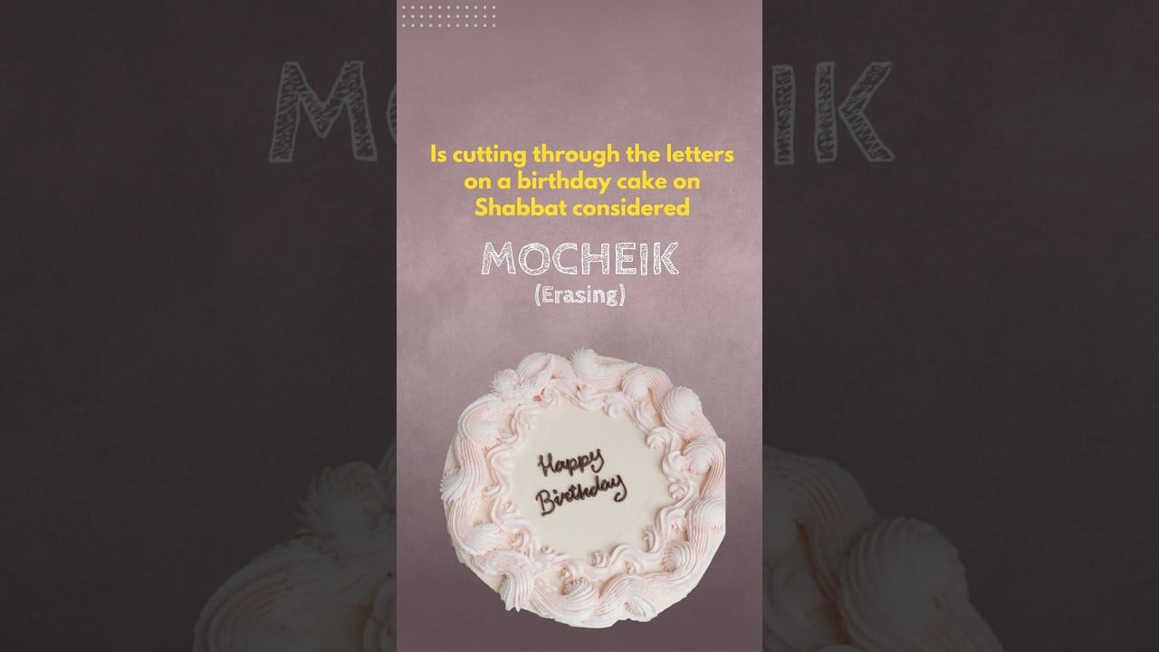 Mocheik (Erasing) - Breaking Down the 39 Melachot