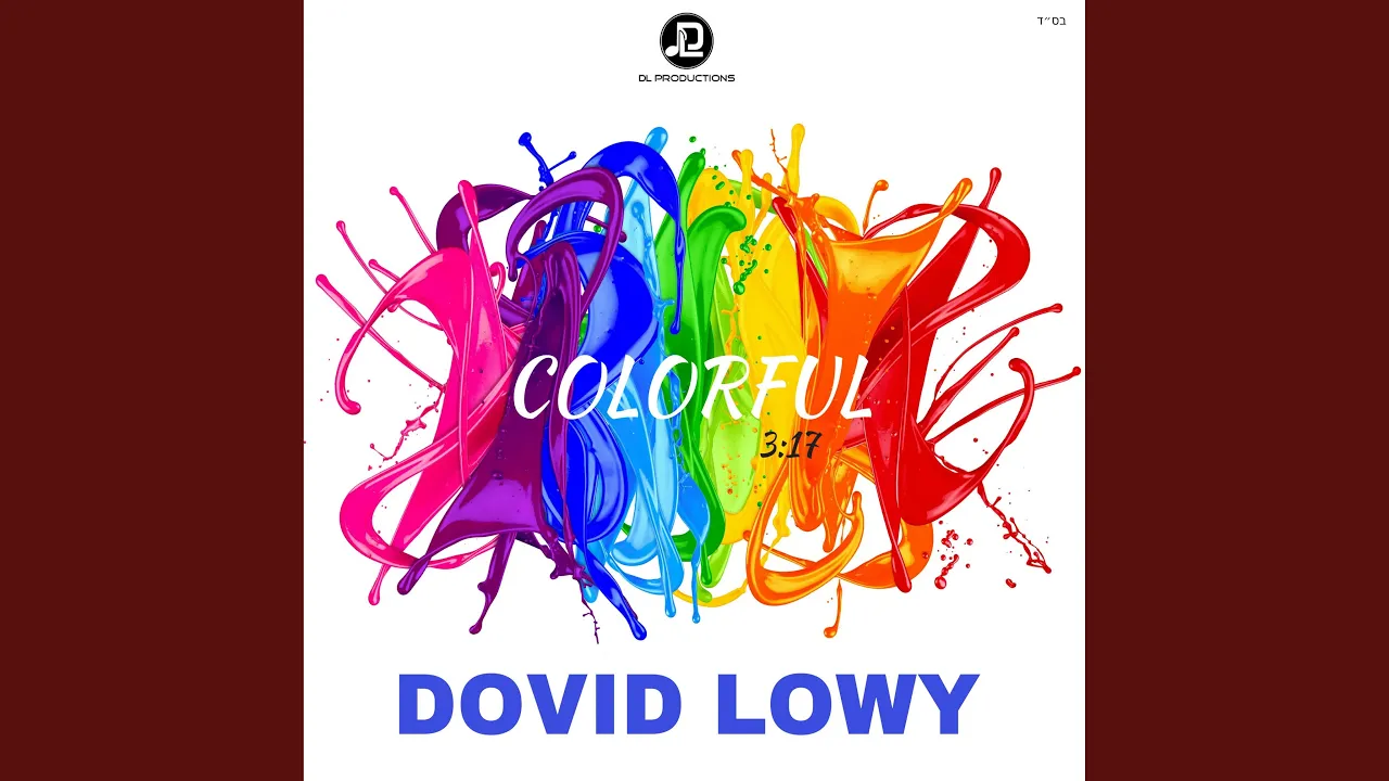 Colorful