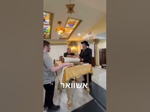 #ספרתורה #viral #video #tranding #mazeltov #music