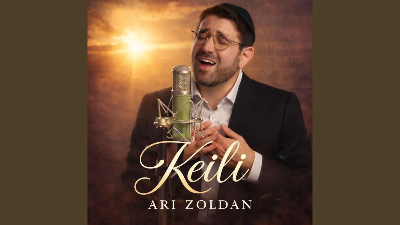 Keili