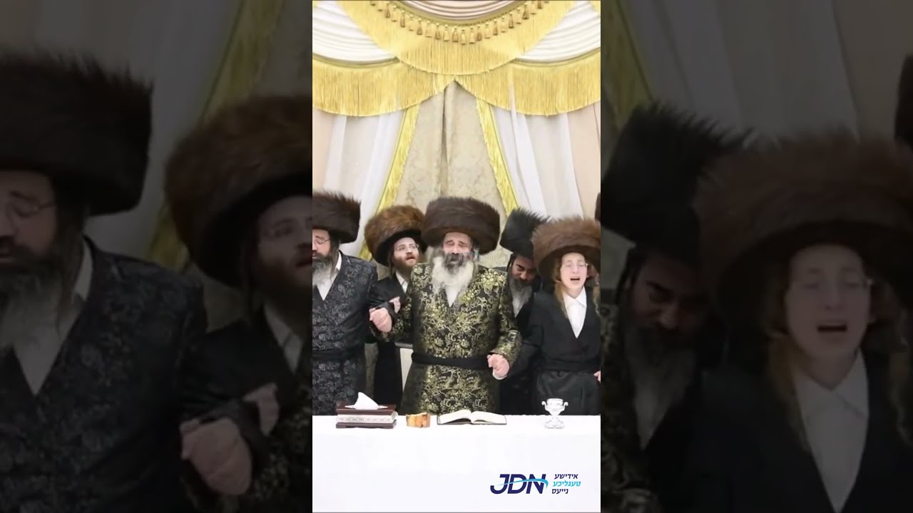 שמחת הפארשפיל פון החתן בן האדמו"ר מזוטשקא