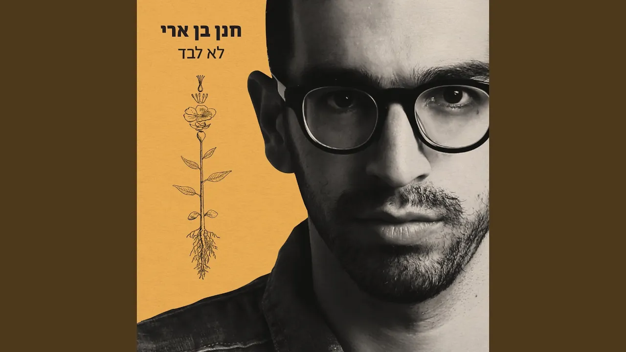 ויקיפדיה